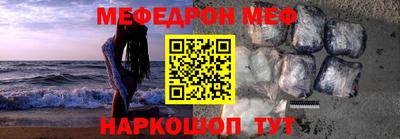 гашишное масло Новокубанск