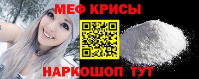 jwh Новозыбков