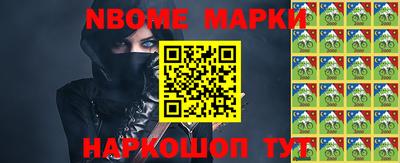 jwh Новозыбков