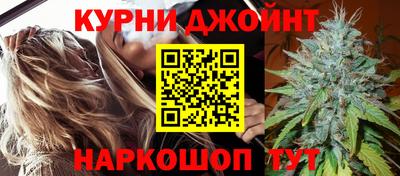jwh Новозыбков