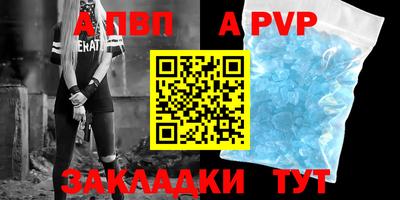 jwh Новозыбков