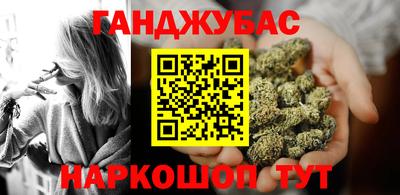 jwh Новозыбков