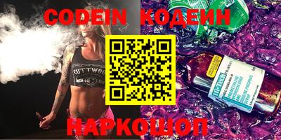 jwh Новозыбков