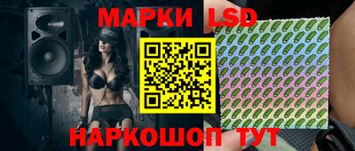 jwh Новозыбков