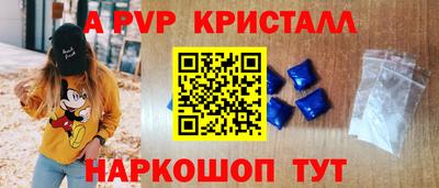 jwh Новозыбков