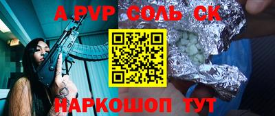 jwh Новозыбков