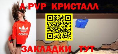 jwh Новозыбков