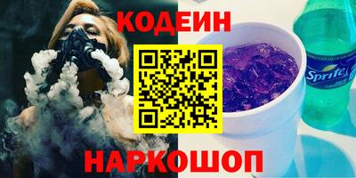 jwh Новозыбков