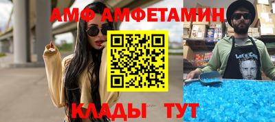 гашишное масло Новокубанск