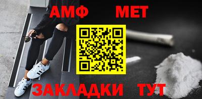 jwh Новозыбков