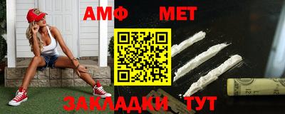 гашишное масло Новокубанск
