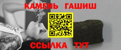 jwh Новозыбков