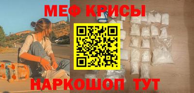 jwh Новозыбков