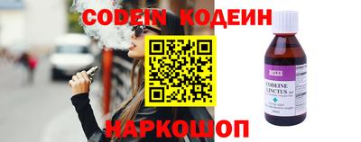 jwh Новозыбков