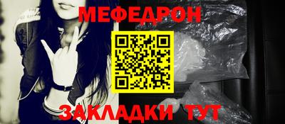 гашишное масло Новокубанск
