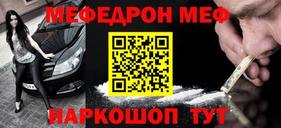 jwh Новозыбков